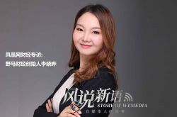 【4分钟教程】石嘴山咨询热线最新招聘信息_哔哩哔哩-2